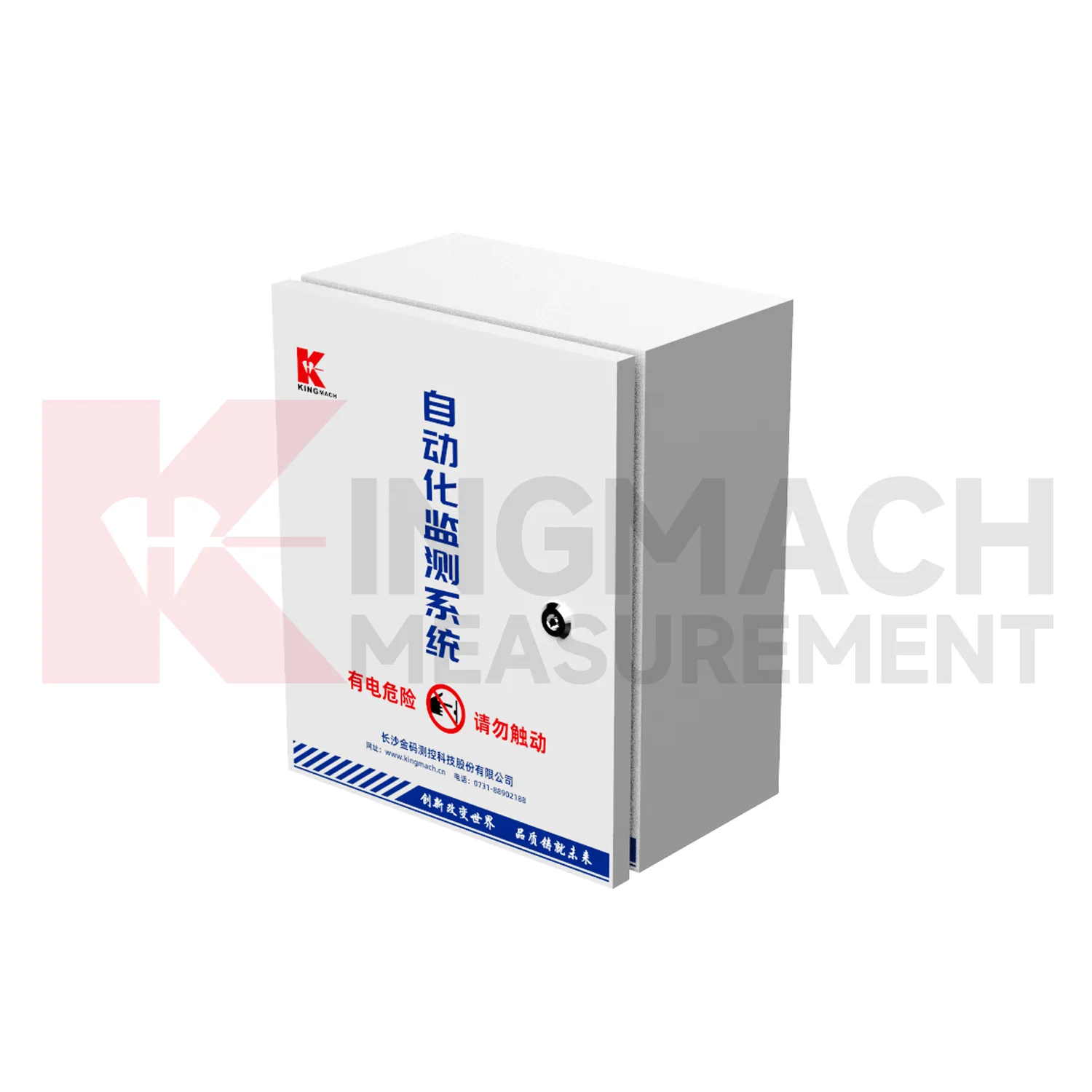 Boîtier d'acquisition automatisé JMBV-1140 image 0