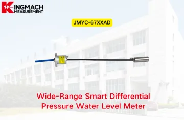 [KINGMACH] Compteur de niveau d'eau à pression différentielle intelligent à large plage JMYC-67XXAD