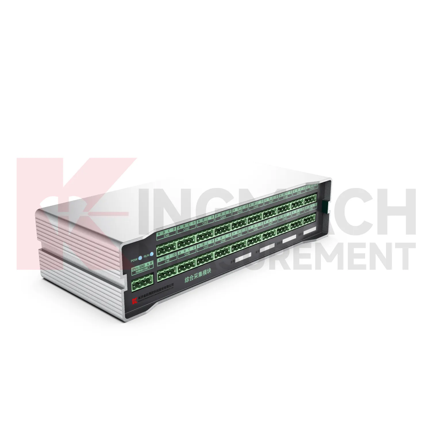 Module d'acquisition complet JMZX-XXGH image 3