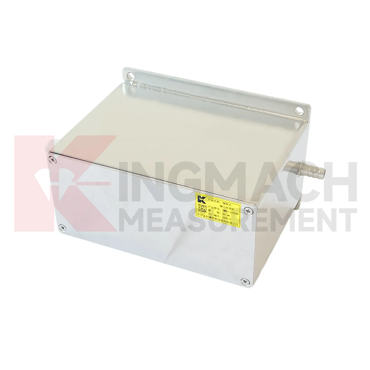 Capteur de niveau hydrostatique à plage micro JMQJ-62XXADT image 4