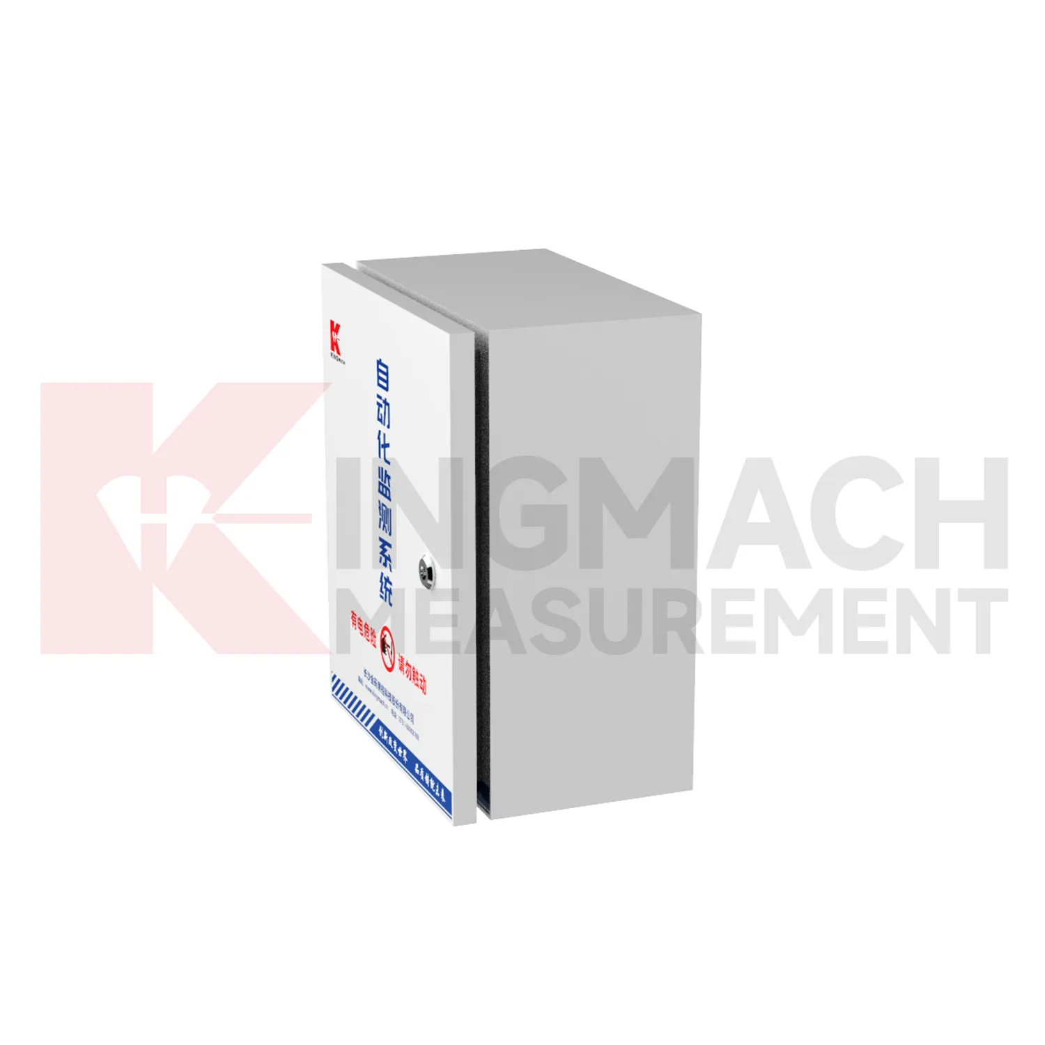 Boîtier d'acquisition automatisée JMBV-1140 image 1