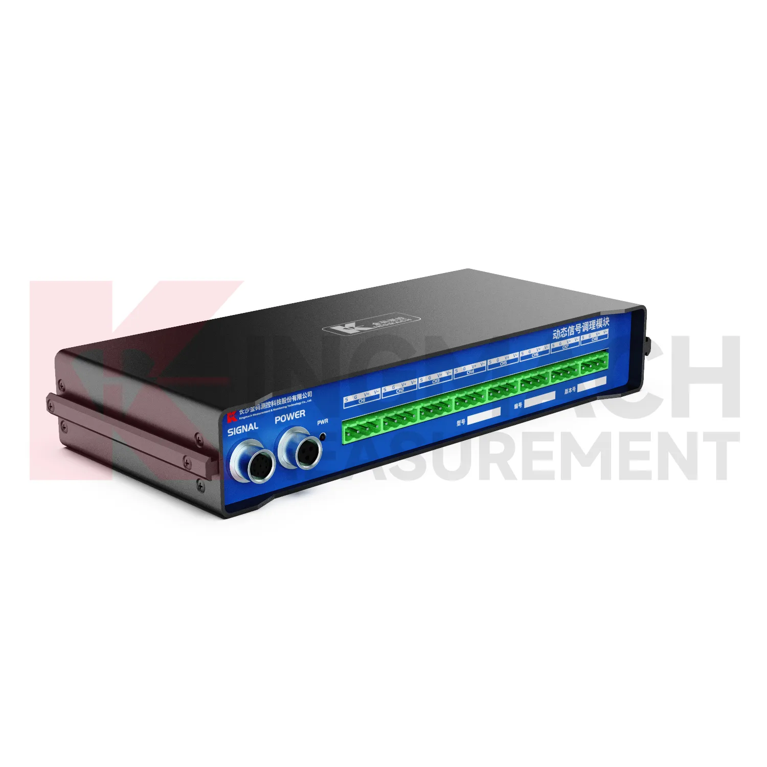 Module de conditionnement de signal dynamiqueJMYD-2008XTA image 4