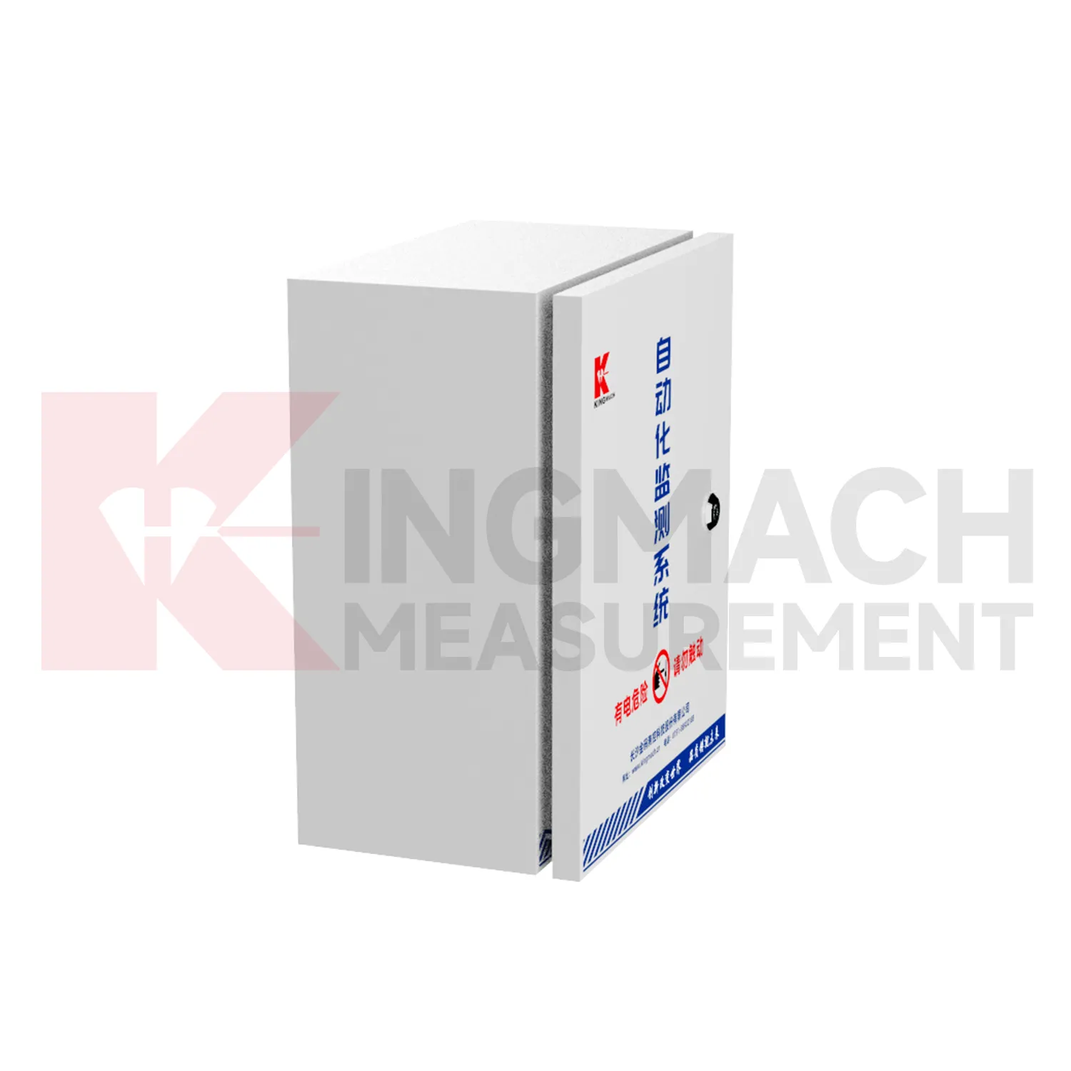 Boîtier d'acquisition automatisée JMBV-1140 image 4