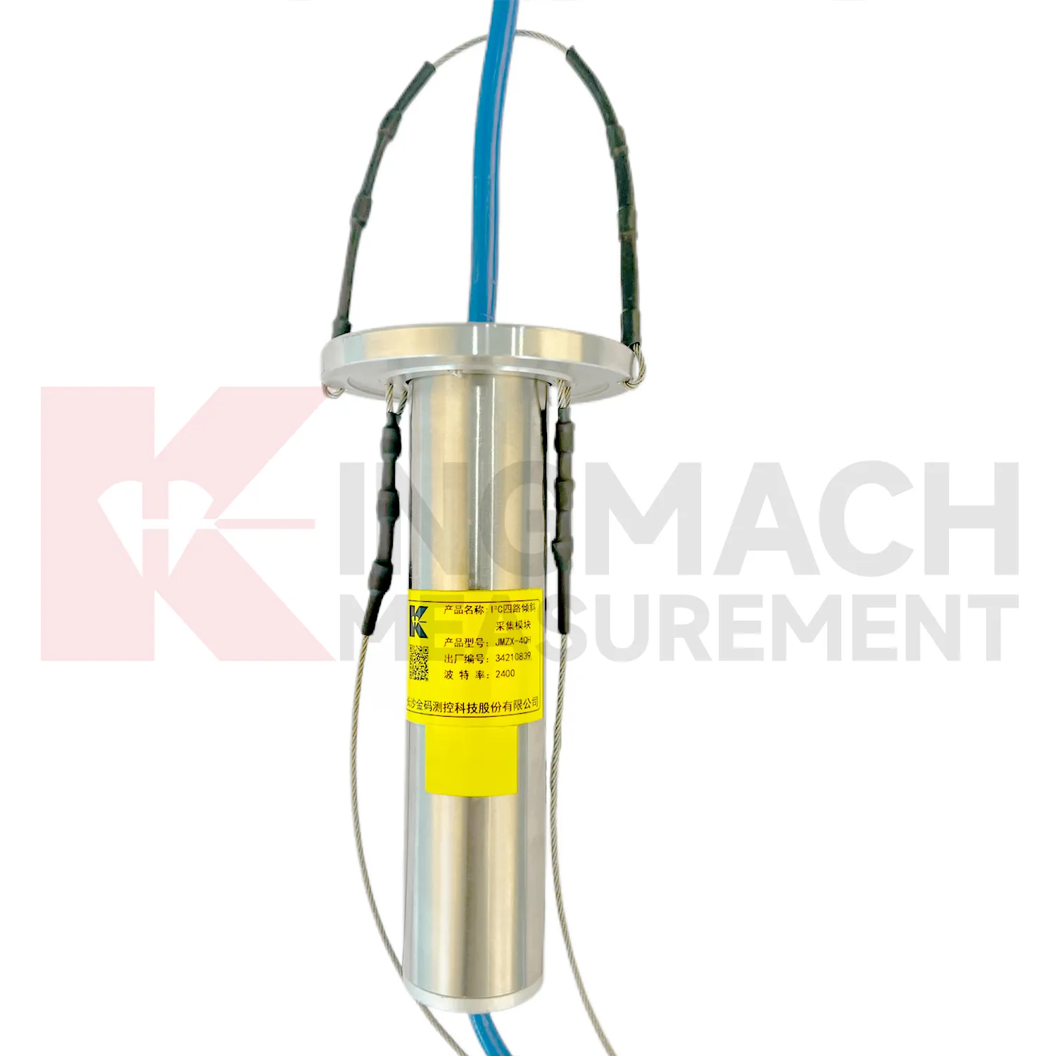 Module d'acquisition d'inclinaison I²C à 4 canaux JMZX-4QH