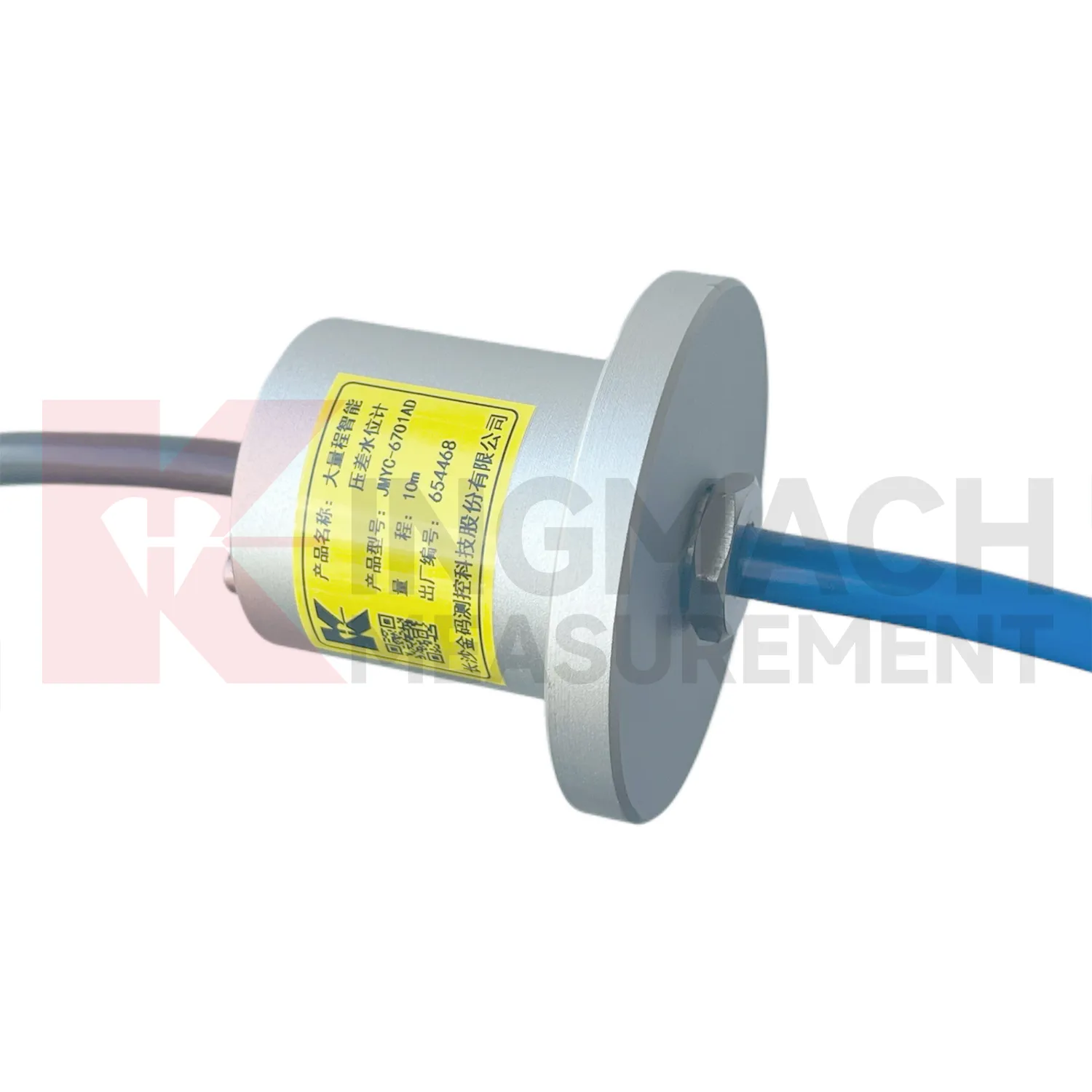 Compteur de niveau d'eau à pression différentielle intelligent à large plage JMYC-67XXAD image 5