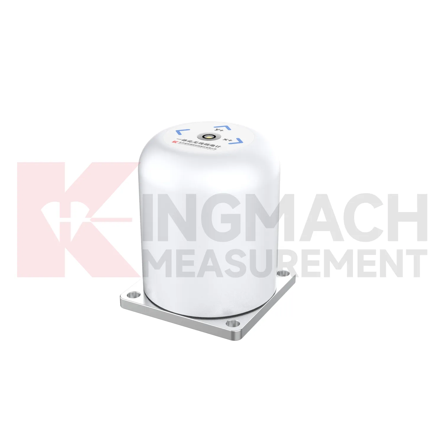 Inclinomètre intégré JMQJ-7315RTU