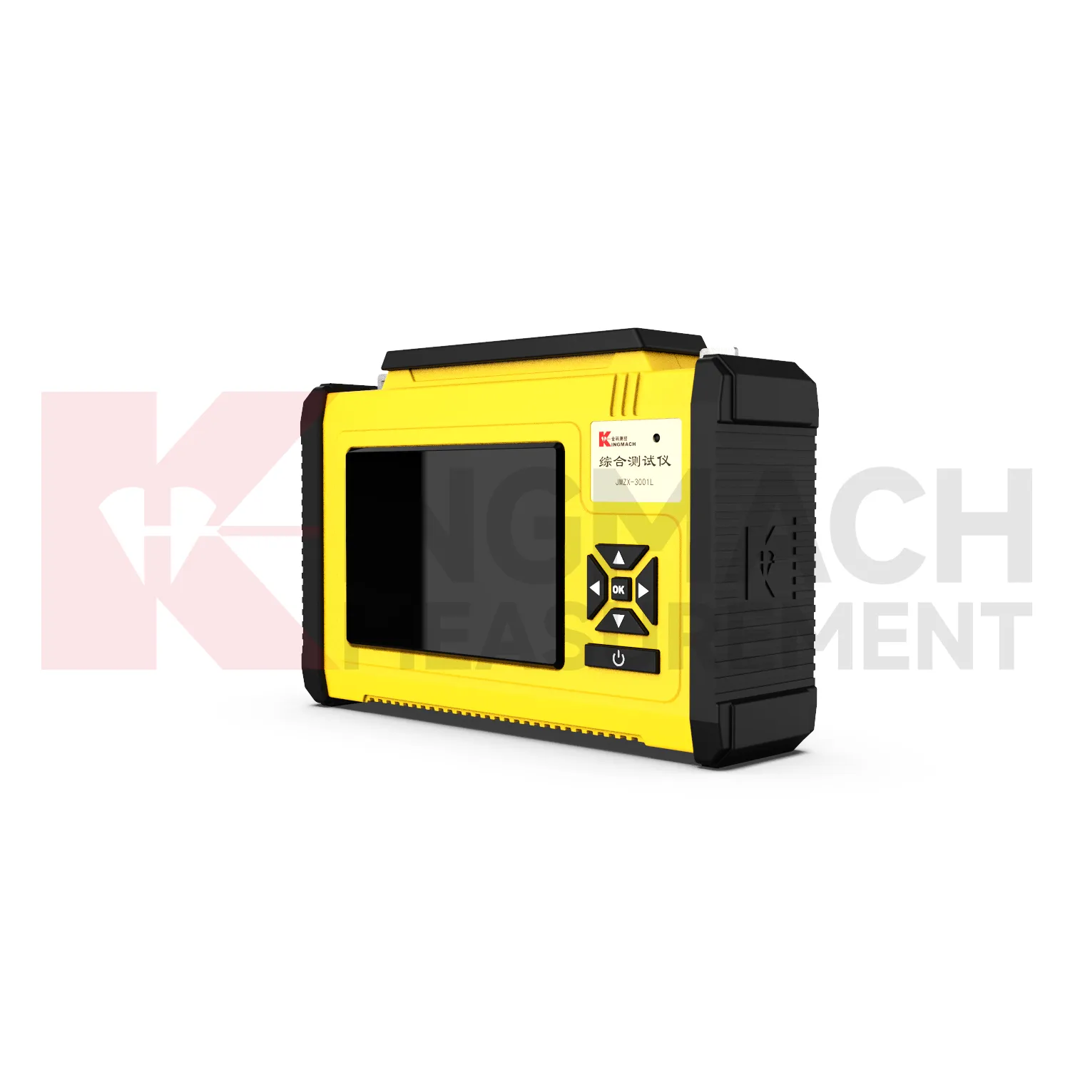 Lecture complète JMZX-300X、300XL image 2