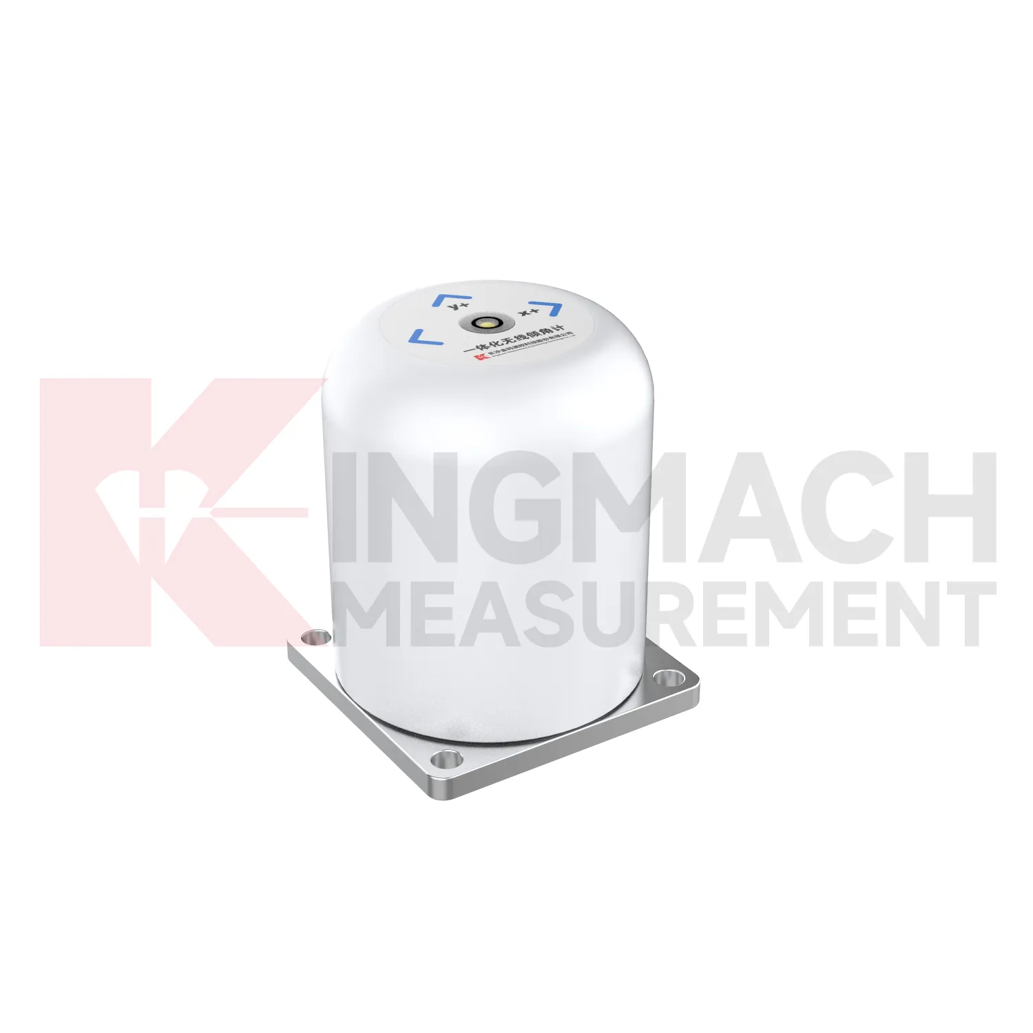 Inclinomètre intégré JMQJ-7315RTU image 3