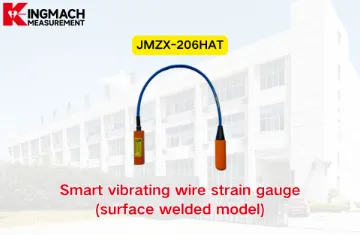 [KINGMACH] Jauge de contrainte intelligente à corde vibrante JMZX-206HAT (modèle soudé en surface)
