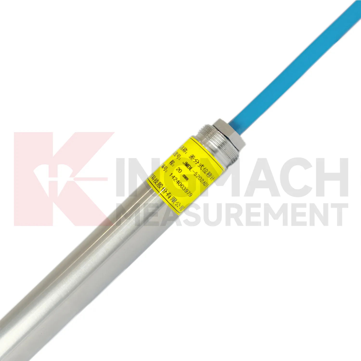 Débitmètre différentielJMDL-52XXADT image 2