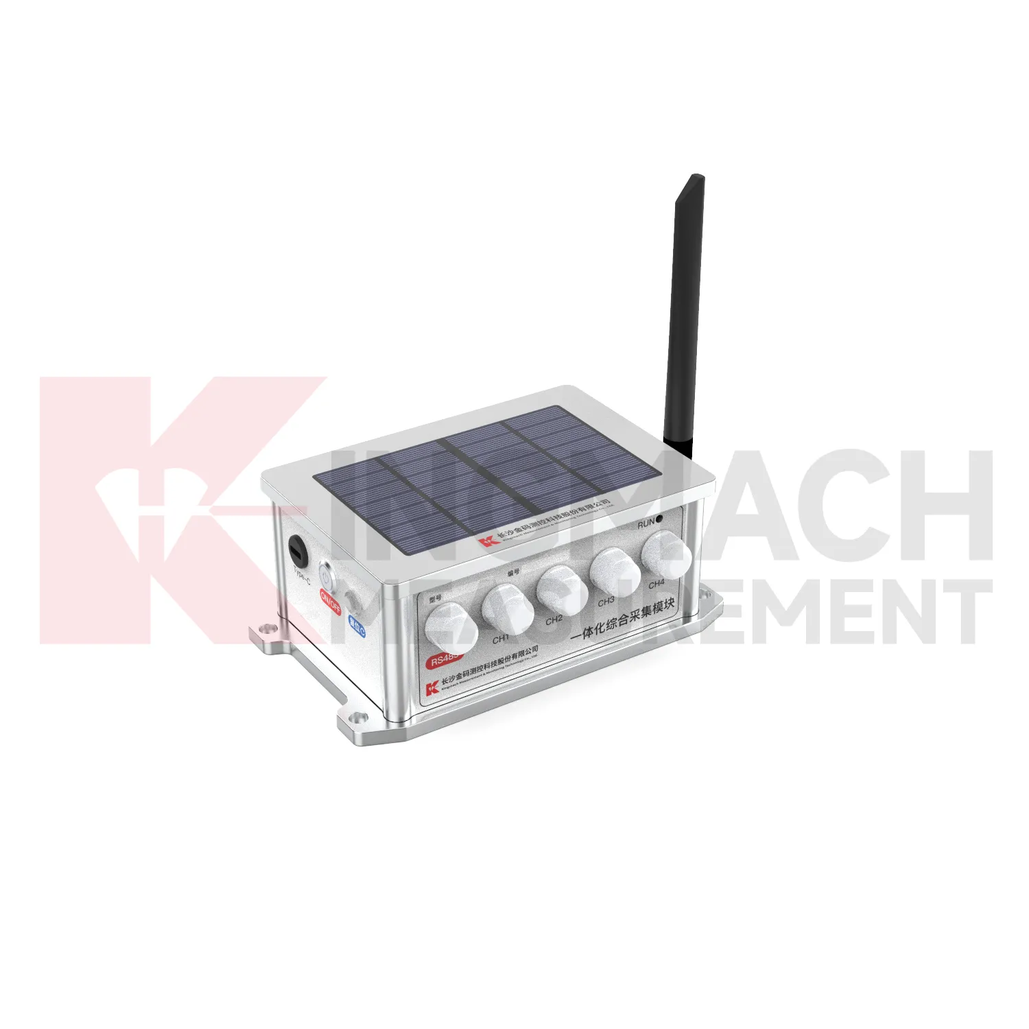 Module d'acquisition complet intégré JMZX-4/8GH-RTU image 5