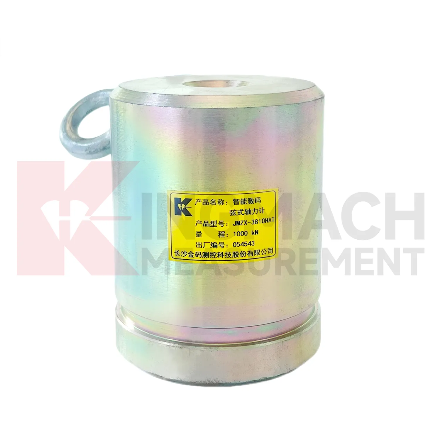 Compteur de charge de force axiale (type VW et Smart) JMZX-38XXHAT image 2