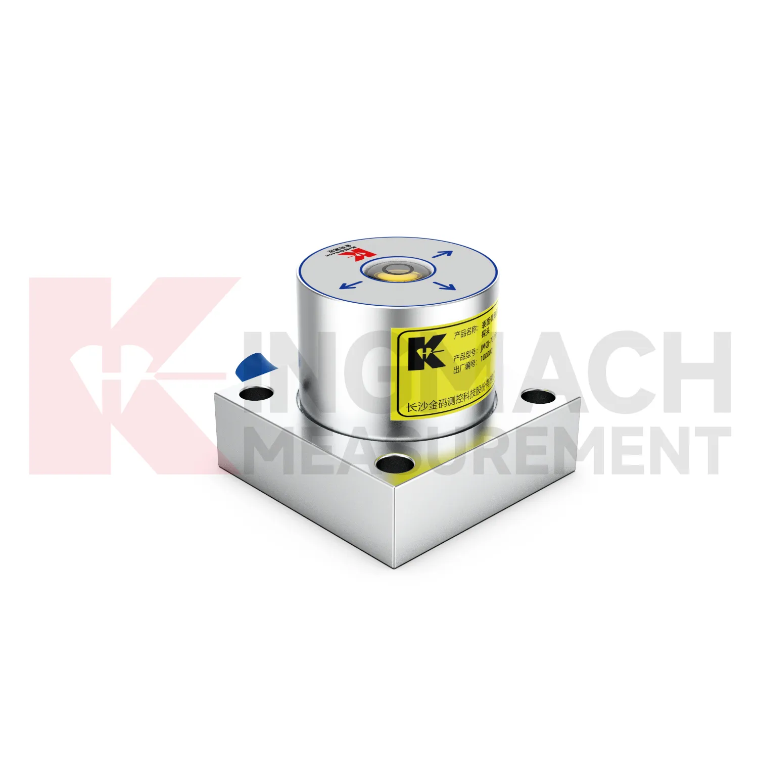 Inclinomètre JMQJ-7315ADS image 5