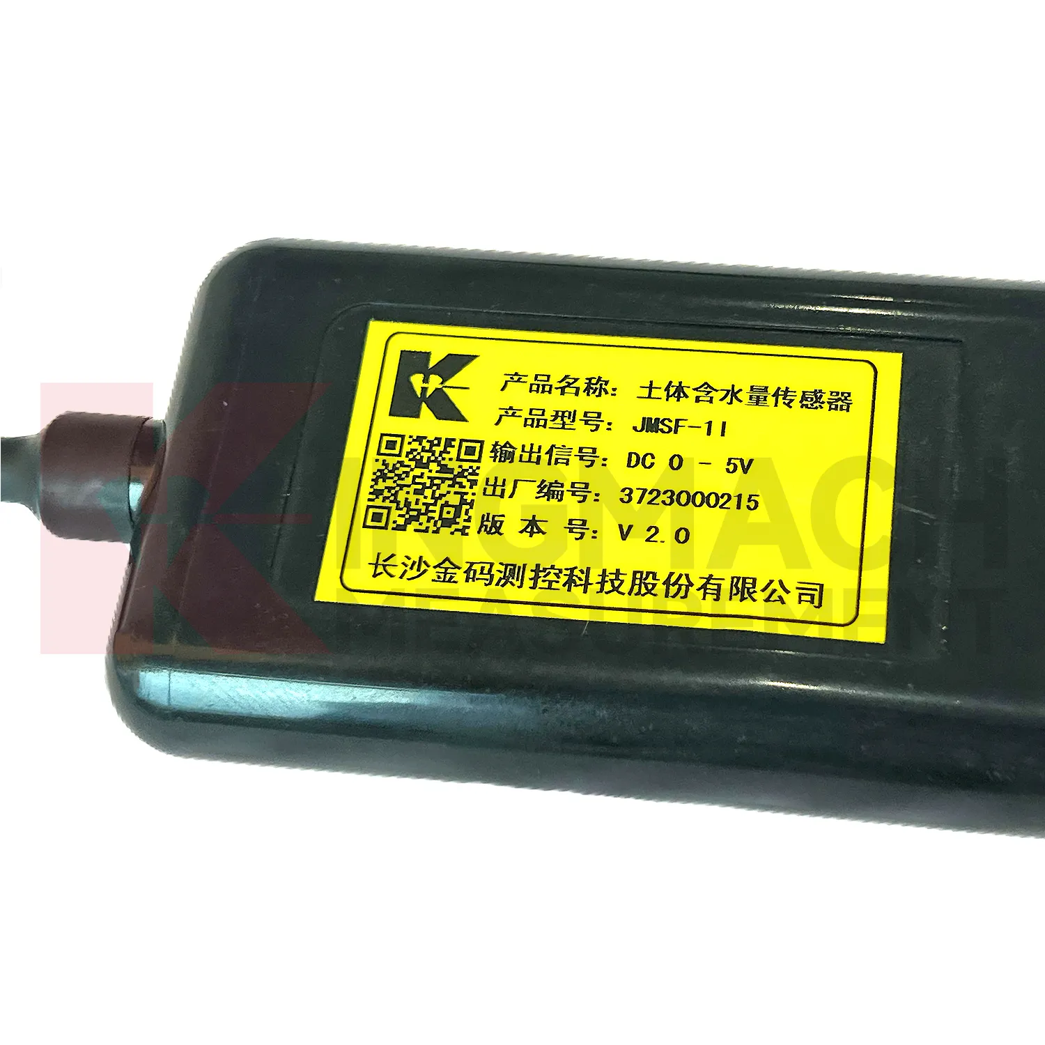 Capteur d'humidité du sol JMSF-1I image 2