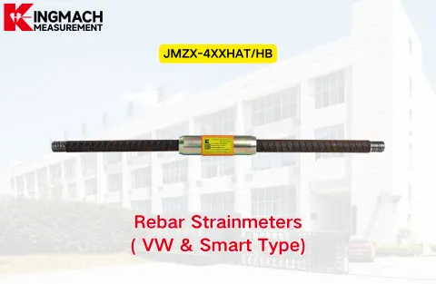 [KINGMACH] JMZX-4XXHAT Les compteurs de contraintes pour barres d'armature (VW et type intelligent)