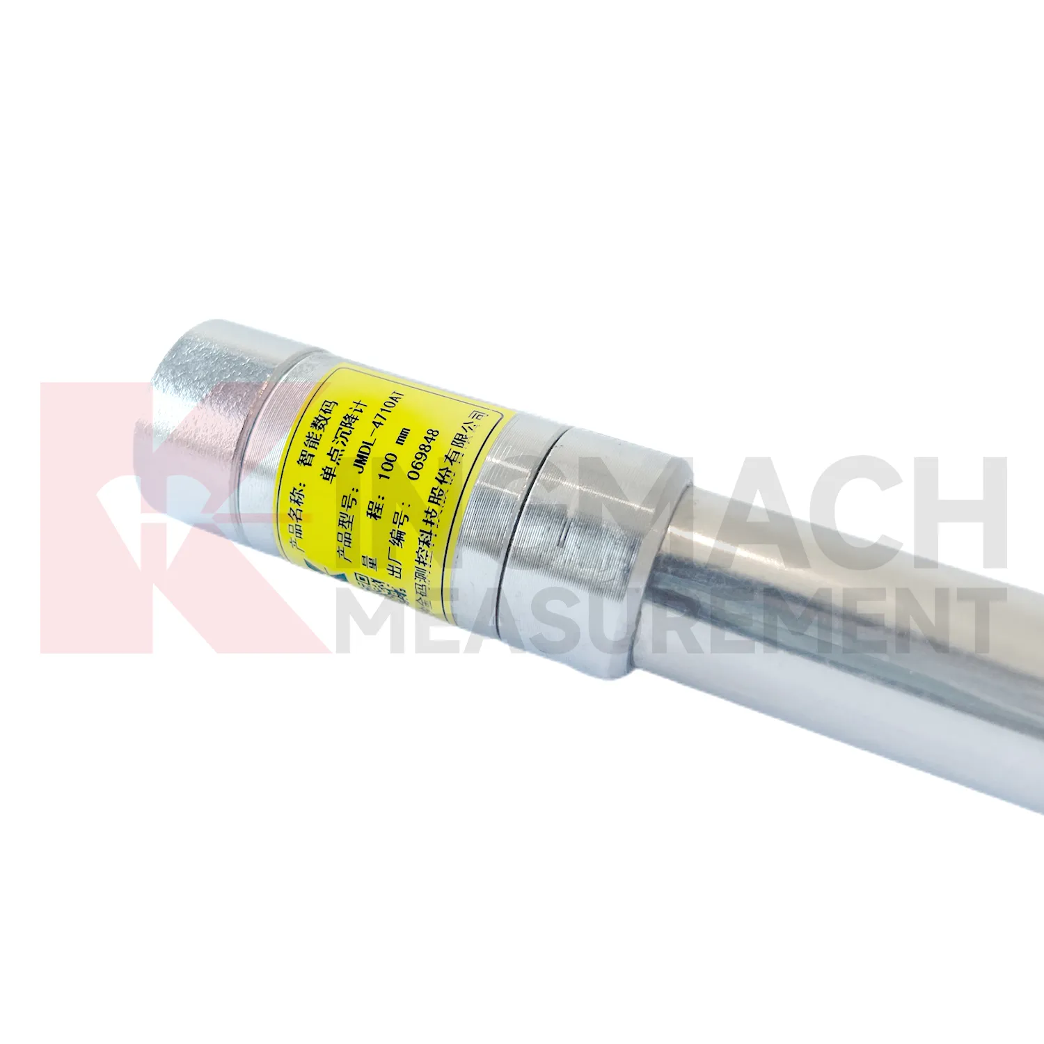 Jauge de tassement intelligente à point unique JMDL-47XXAT image 3