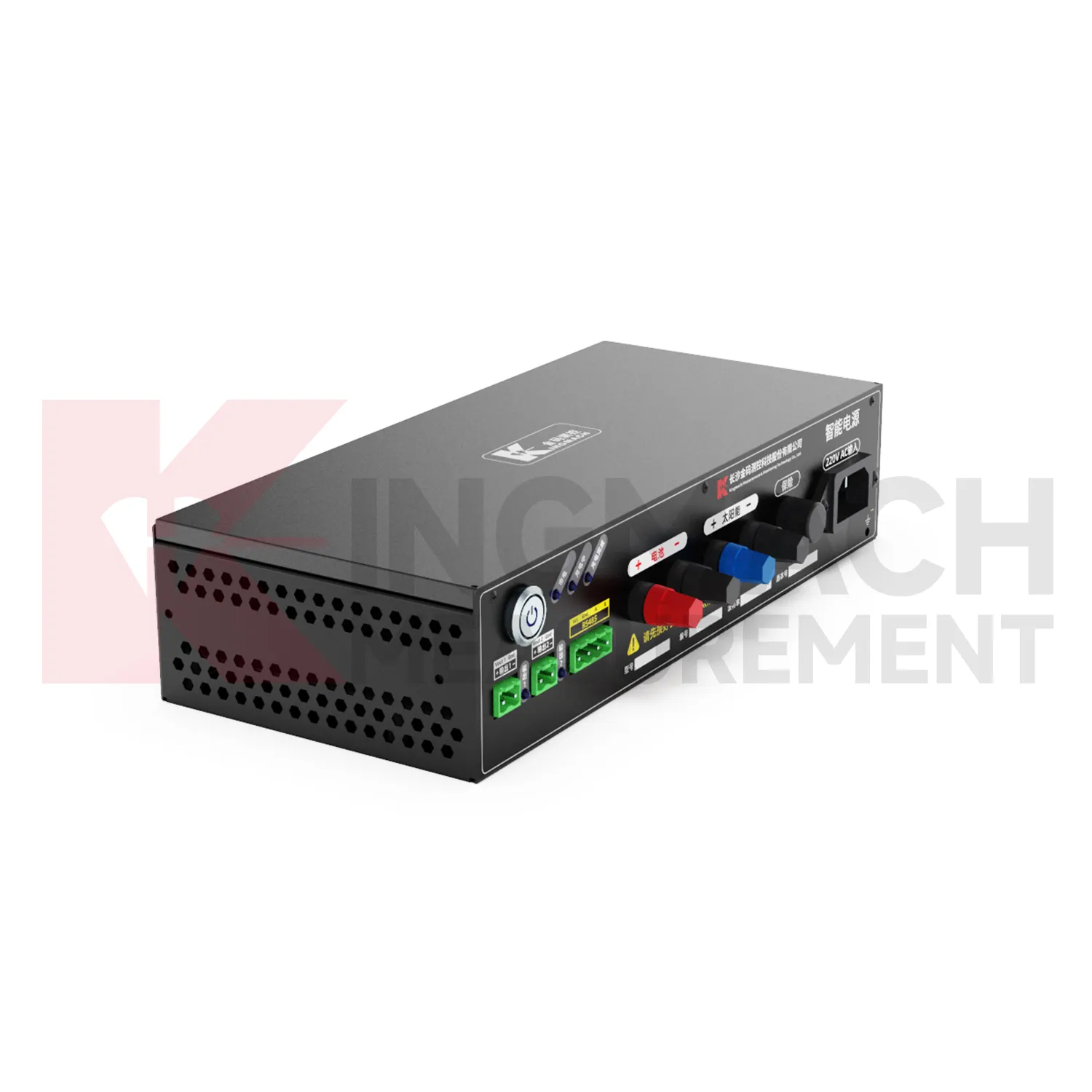 Module d'alimentation intelligent JMDY-1602AD image 3