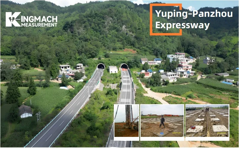 Cas de surveillance du tunnel de l'autoroute Kingmach Yuping-panzhou