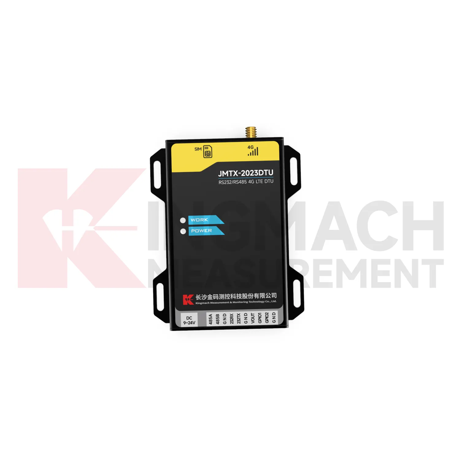 DTU JMTX-2023DTU image 4