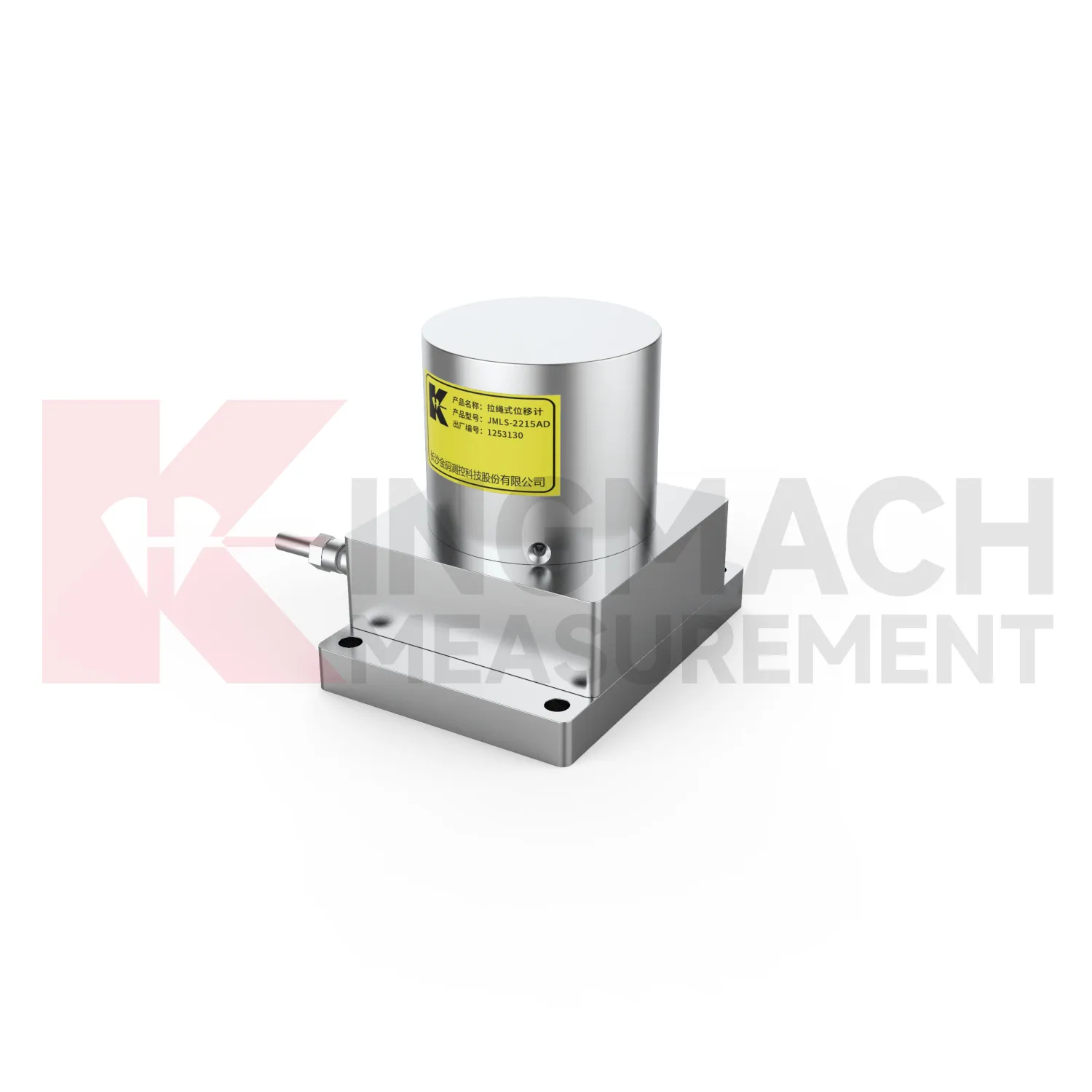 Capteur de déplacement de câble métallique JMLS-22XXADT image 1