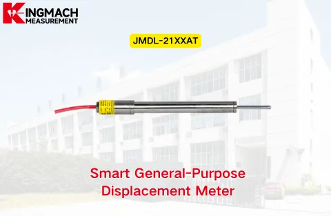 [KINGMACH] Compteur de déplacement intelligent à usage général JMDL-21XXAT