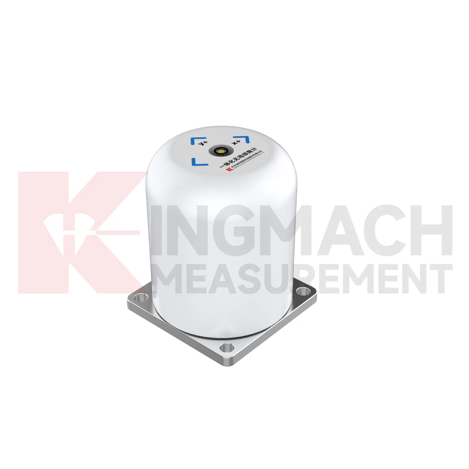 Inclinomètre intégré JMQJ-7315RTU image 2