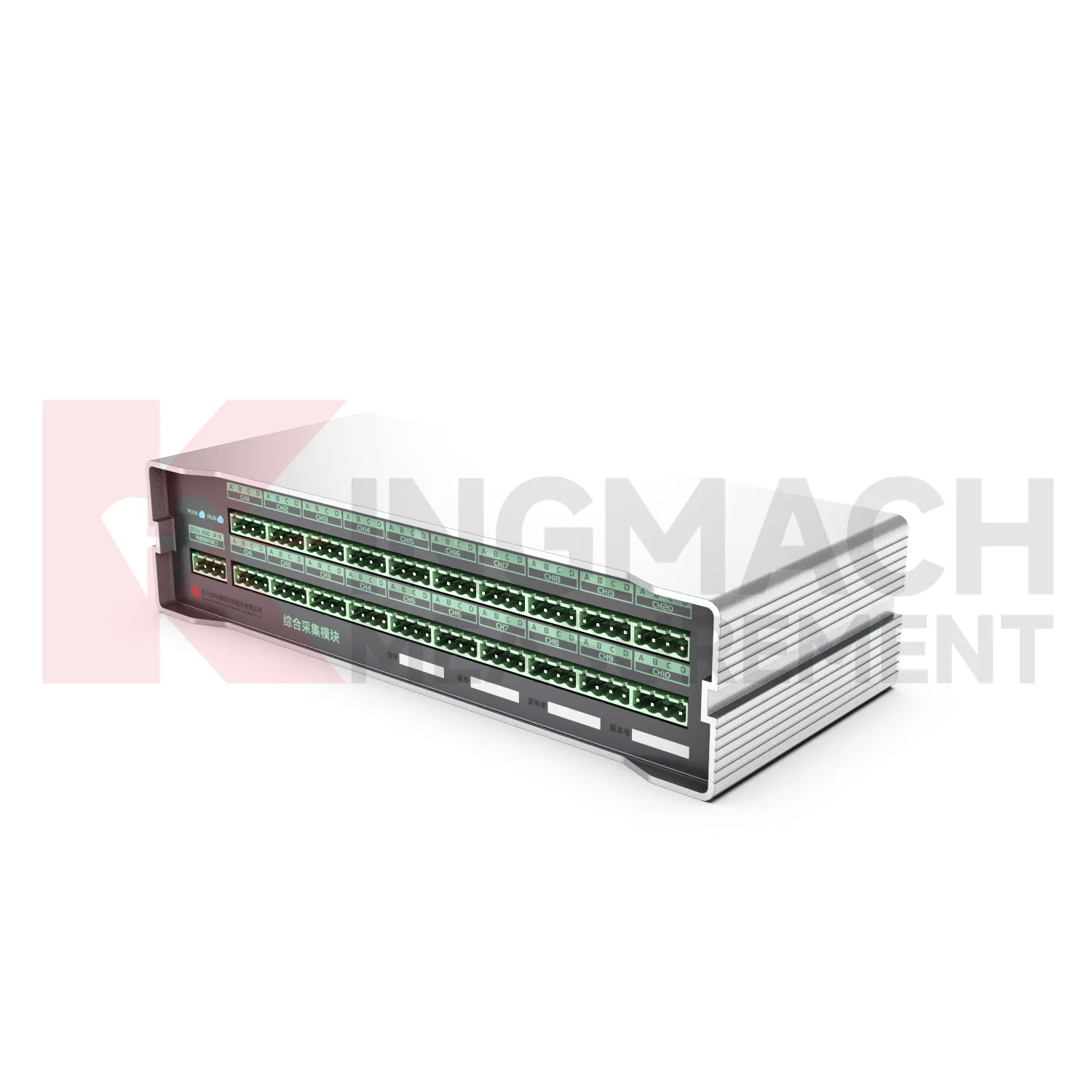 Module d'acquisition complet JMZX-XXGH image 0