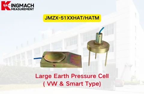 [KINGMACH] Grande cellule de pression de terre JMZX-51XX/HATM (type VW et Smart)