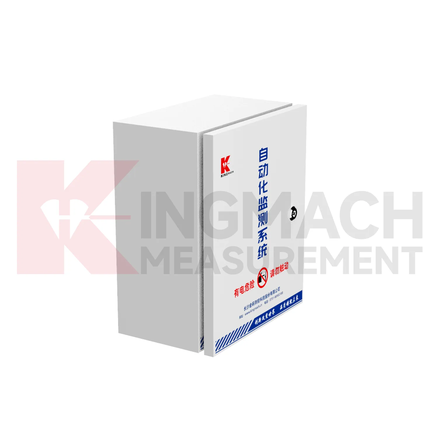 Boîtier d'acquisition automatisée JMBV-1140 image 2