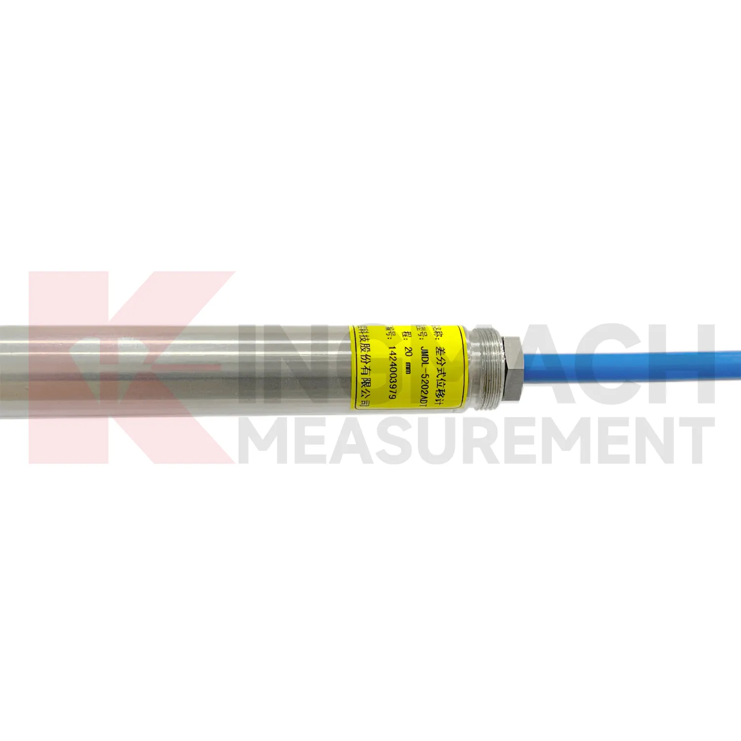Débitmètre différentielJMDL-52XXADT image 1