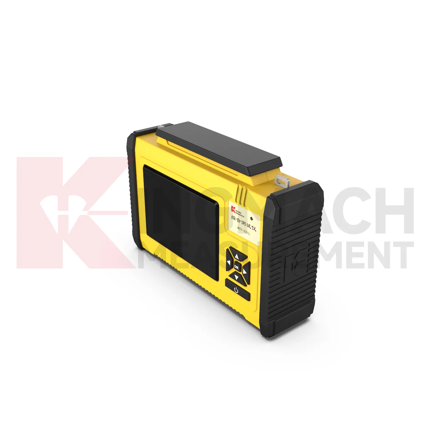 Lecture complète JMZX-300X、300XL image 3