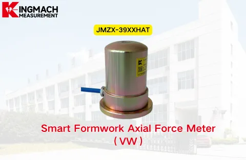 [KINGMACH] Compteur de force axiale intelligent pour coffrage JMZX-39XXHAT (VW)