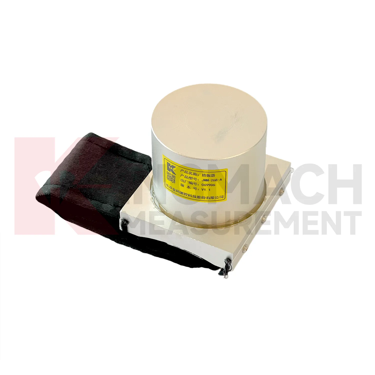 Capteur de vibrations JMM-268-A image 1