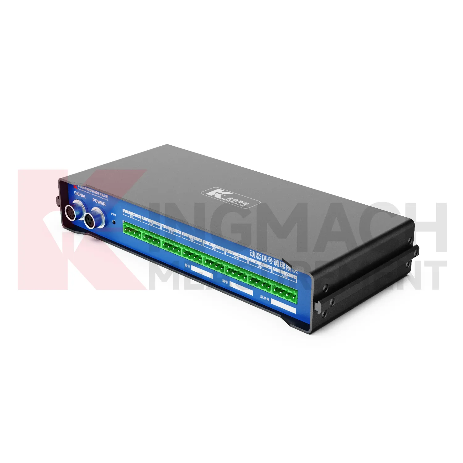 Module de conditionnement de signal dynamiqueJMYD-2008XTA image 1