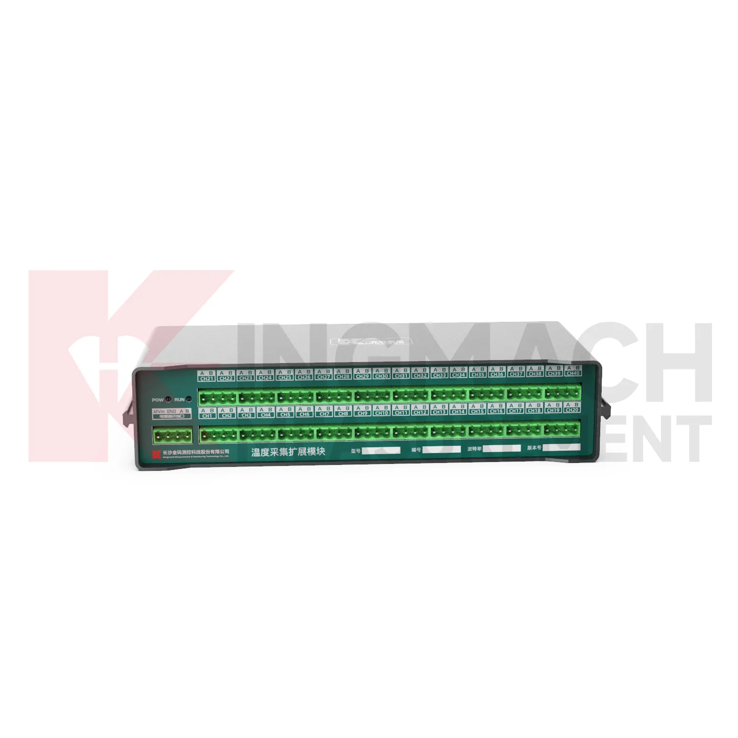 Module d'extension d'acquisition de température JMWT-XXRTH image 3