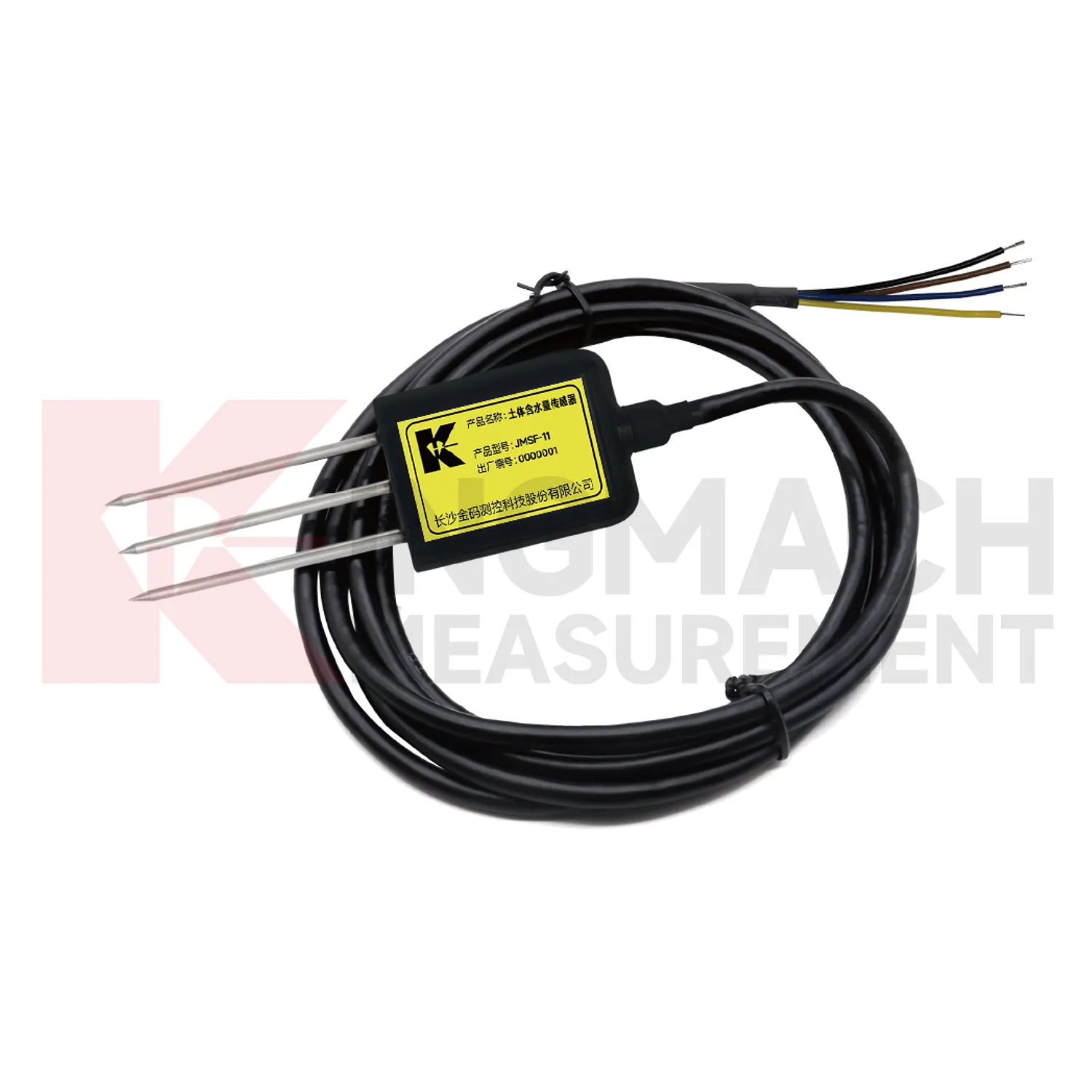 Capteur d'humidité du sol JMSF-1I