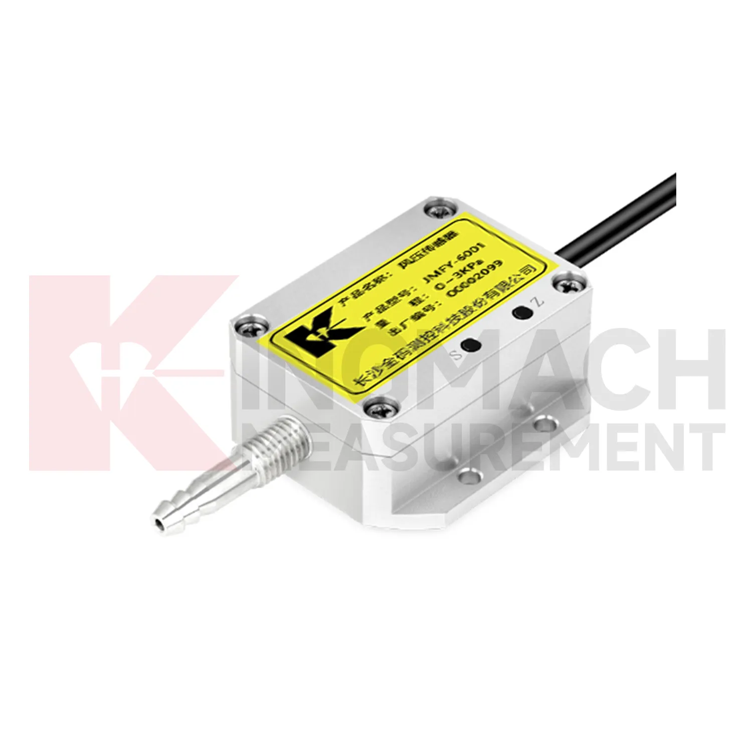 Capteur de pression du vent JMFY-1 image 0