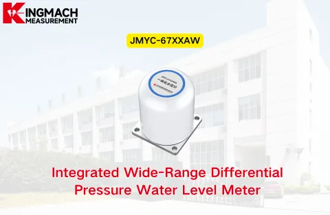 [KINGMACH] JMYC-67XXAW Compteur de niveau d'eau à pression différentielle intégré à large plage