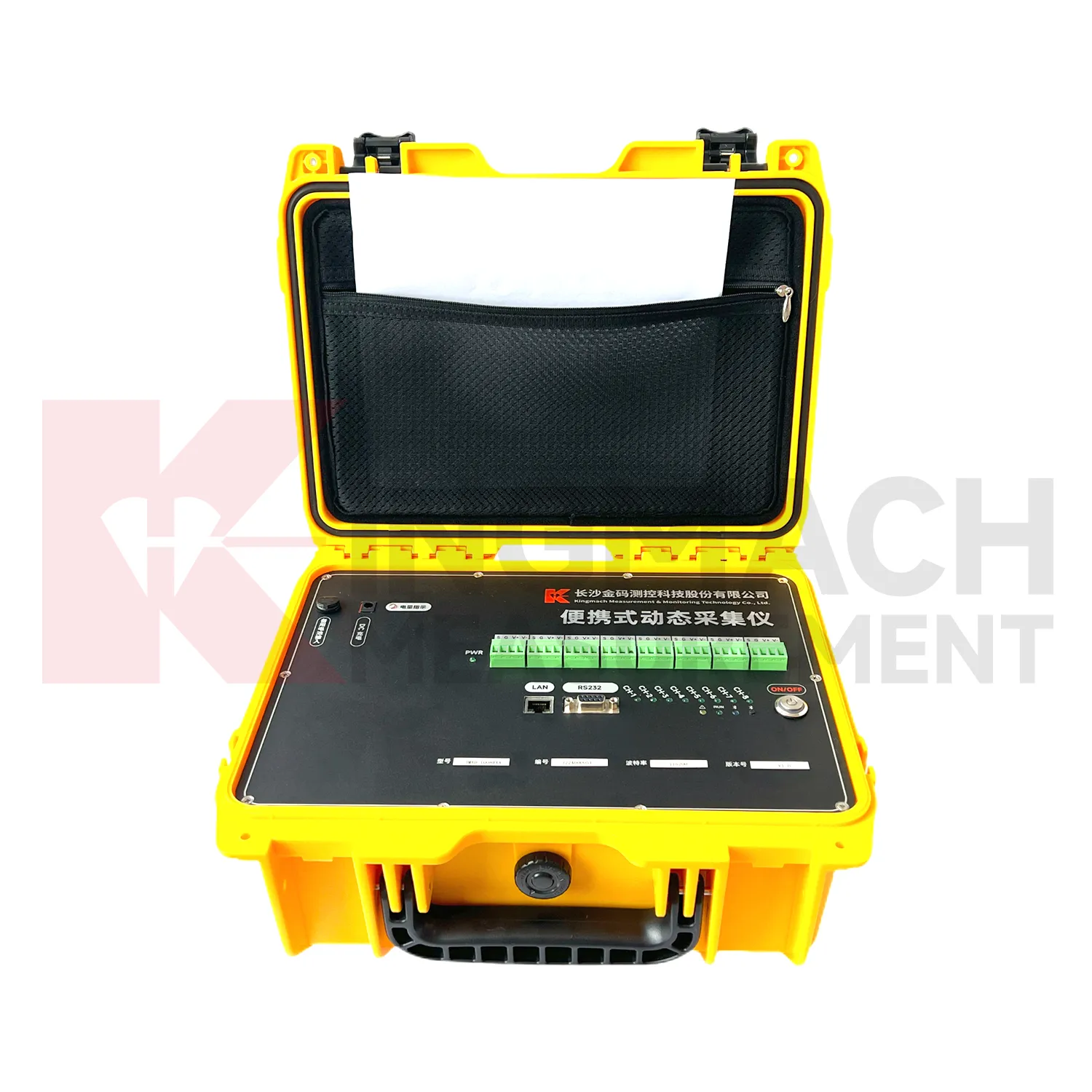 Lecture d'acquisition de signal dynamique portable JMYS-1008BX image 0