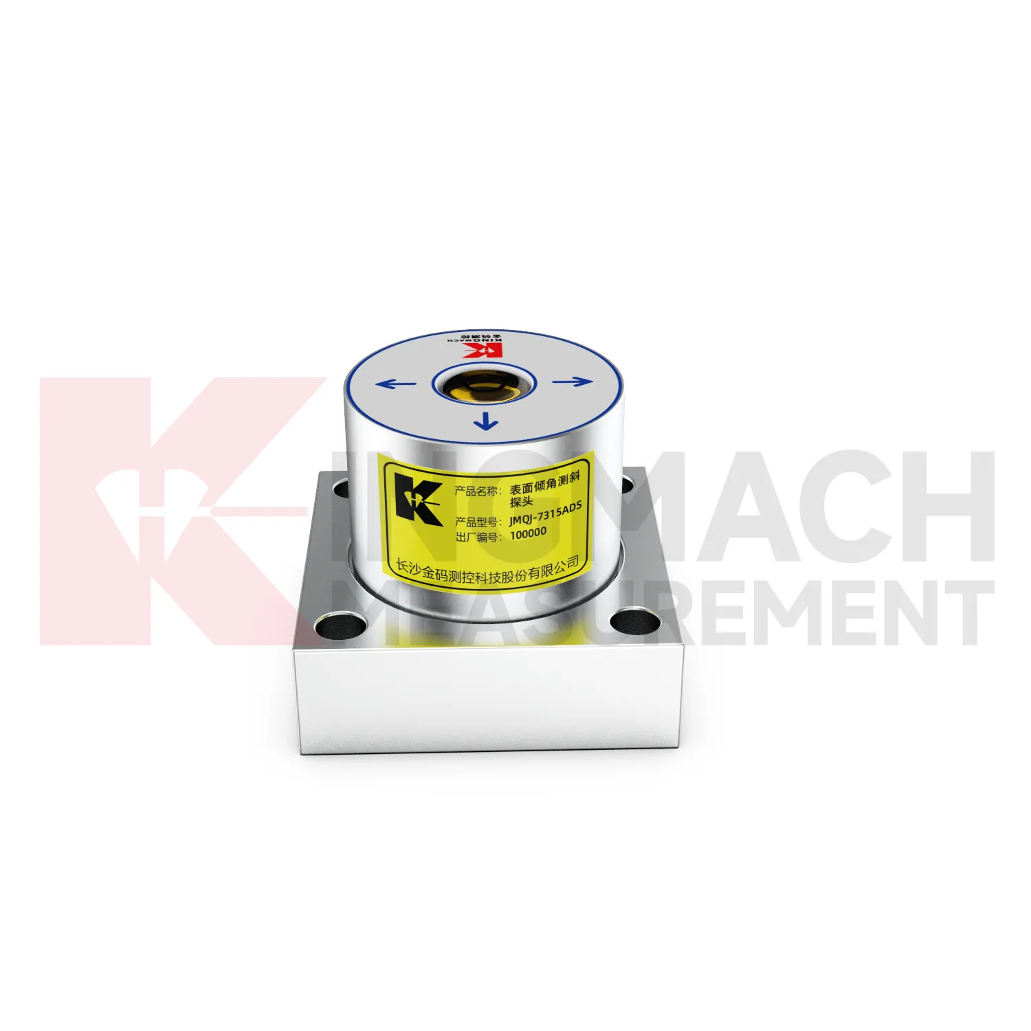 Inclinomètre JMQJ-7315ADS