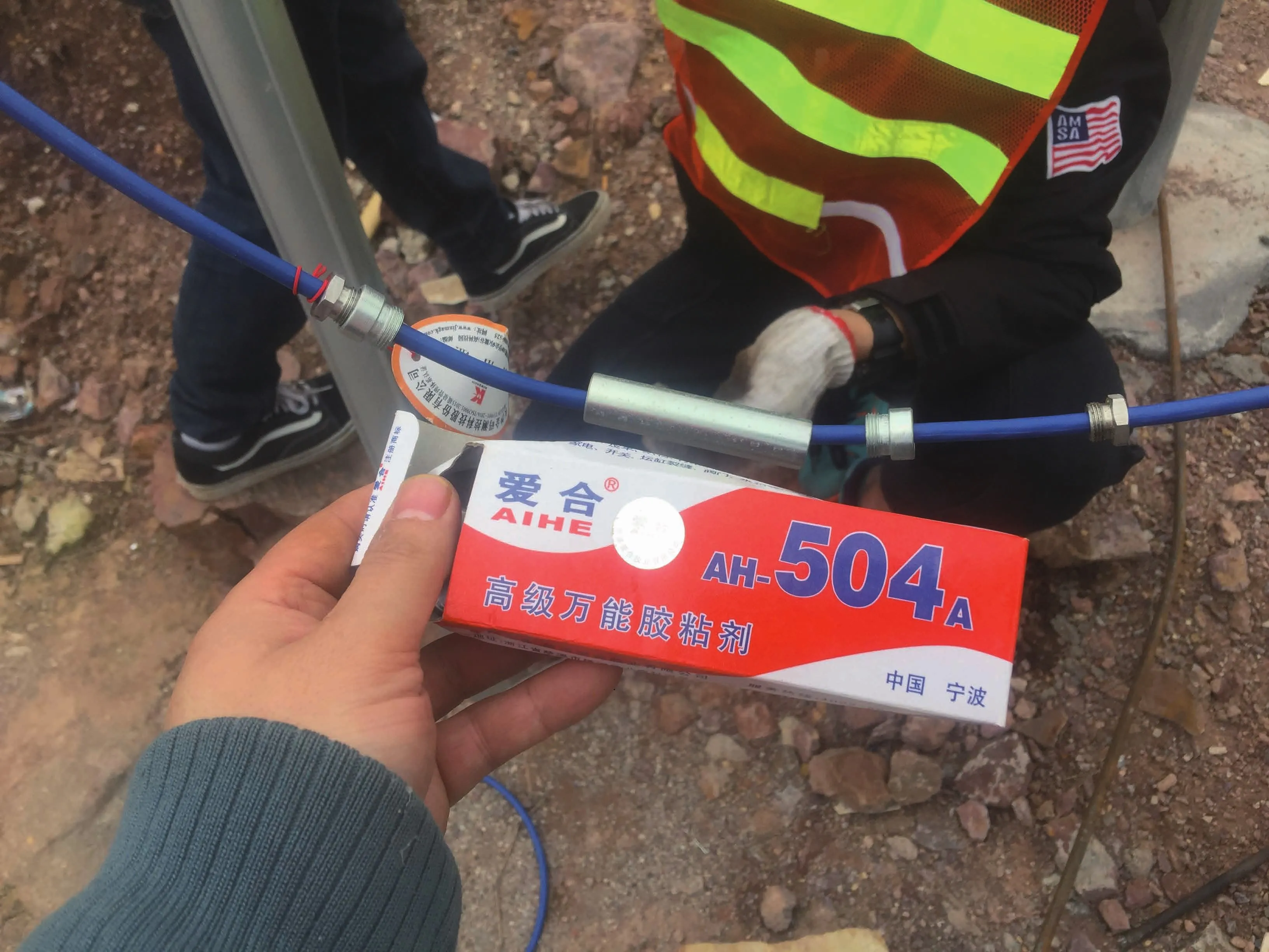 Jauge de contrainte intelligente à corde vibrante (modèle soudé en surface) JMZX-206HAT image 12