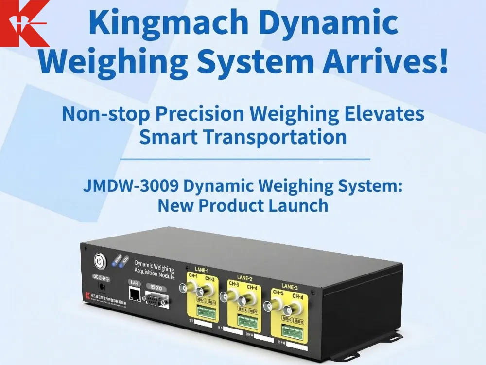 Le système de pesée dynamique Kingmach arrive&nbsp;! Le pesage de précision non-stop élève le transport intelligent